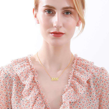 Classic Birth Year Necklace